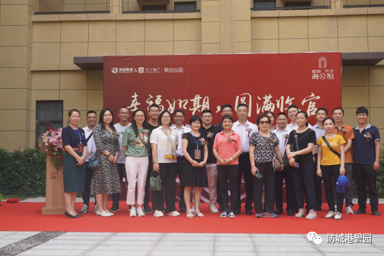 1625236475257851.png 8.png