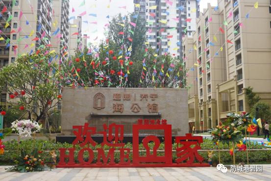 1625236533722621.png 12.png