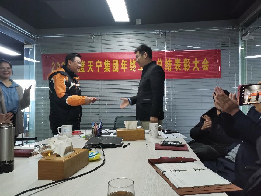 1642725368909824.jpg 2.jpg