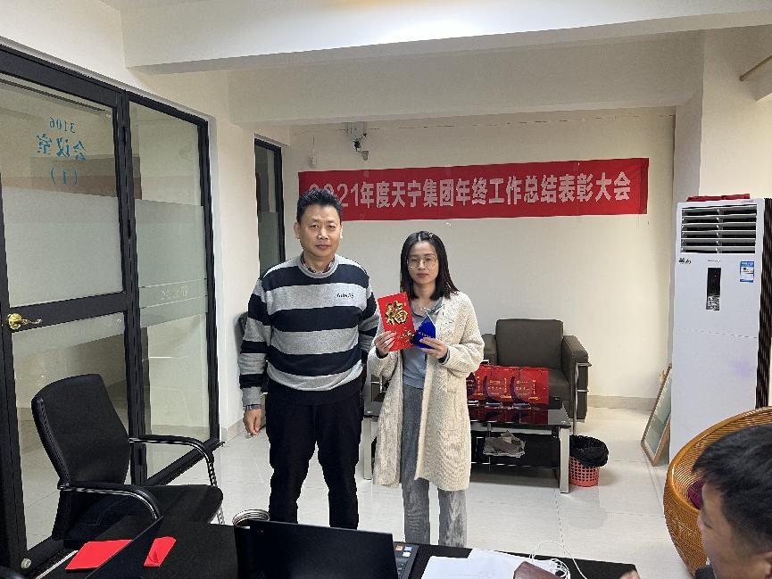 1642725394844701.jpg 3.jpg