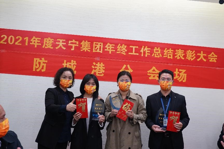 1642725450110156.jpg 4.jpg