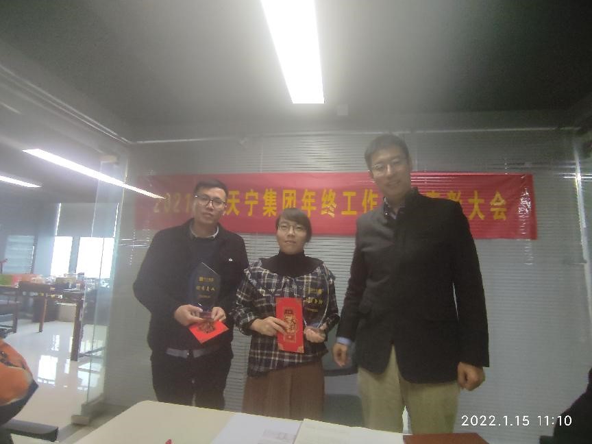 1642725458541090.jpg 5.jpg