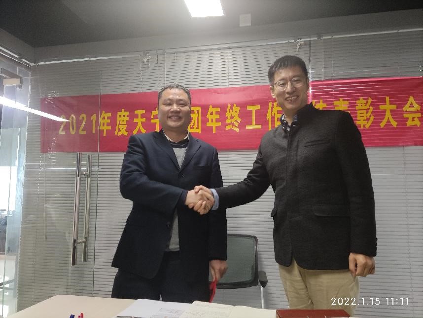 1642725524713959.jpg 7.jpg