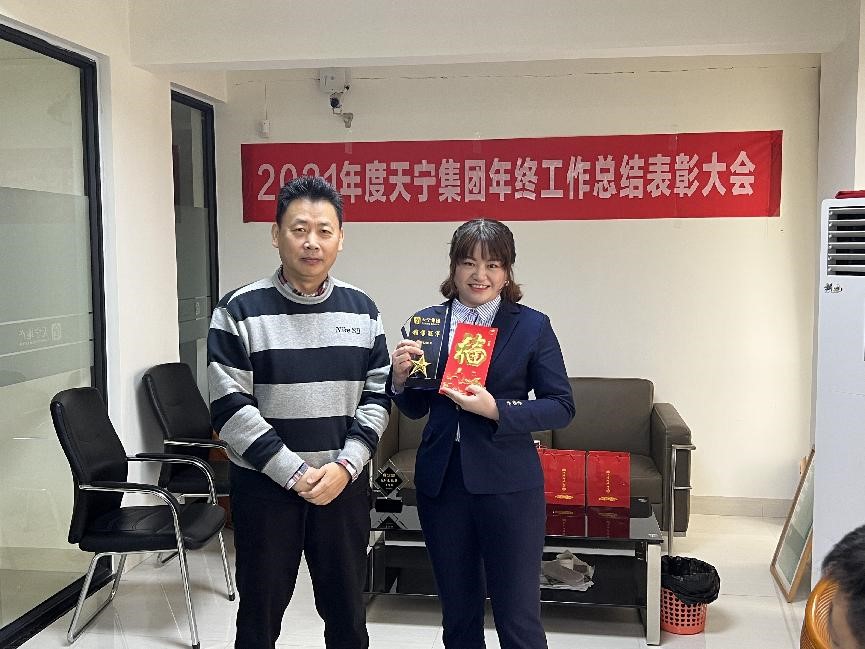 1642725600641263.jpg 11.jpg