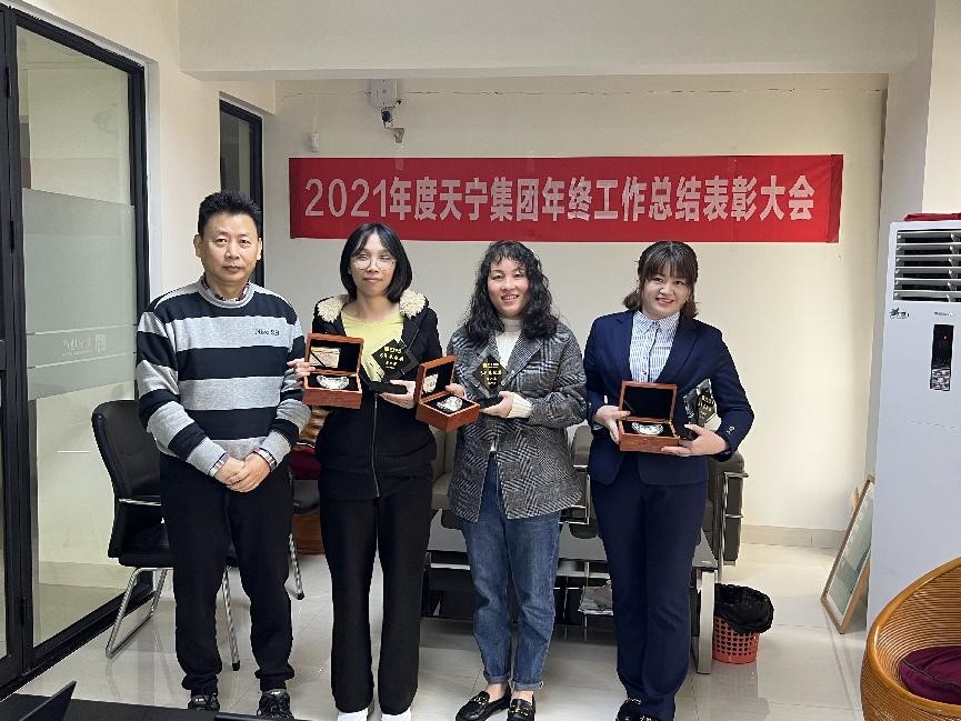 1642725662978904.jpg 14.jpg