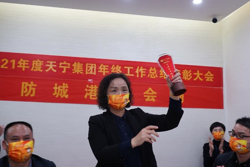 1642725687417285.jpg 15.jpg