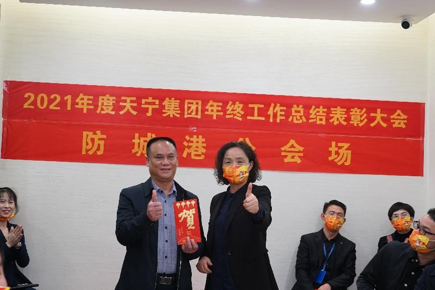 1642725715958647.jpg 16.jpg