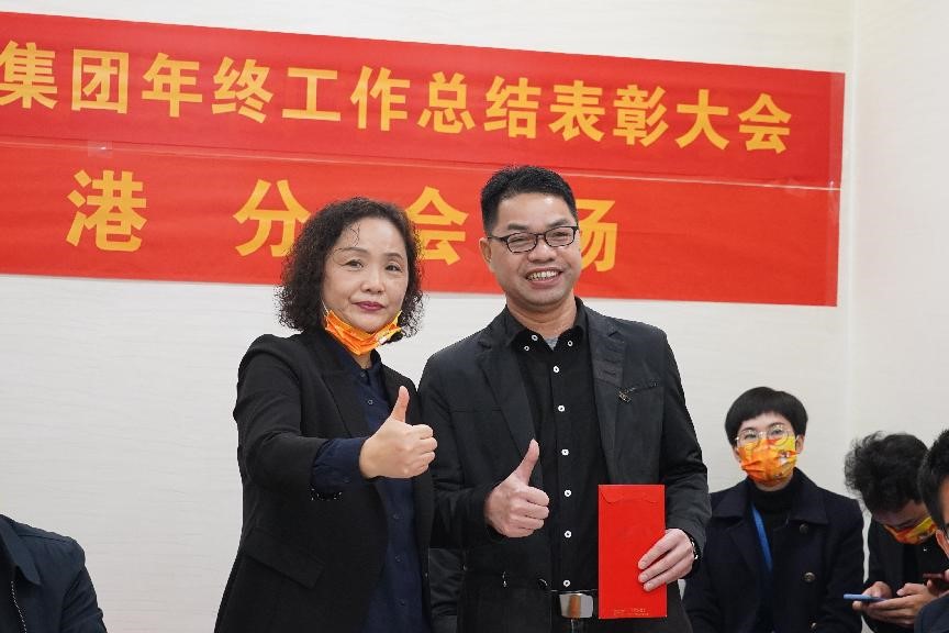 1642725744648284.jpg 17.jpg